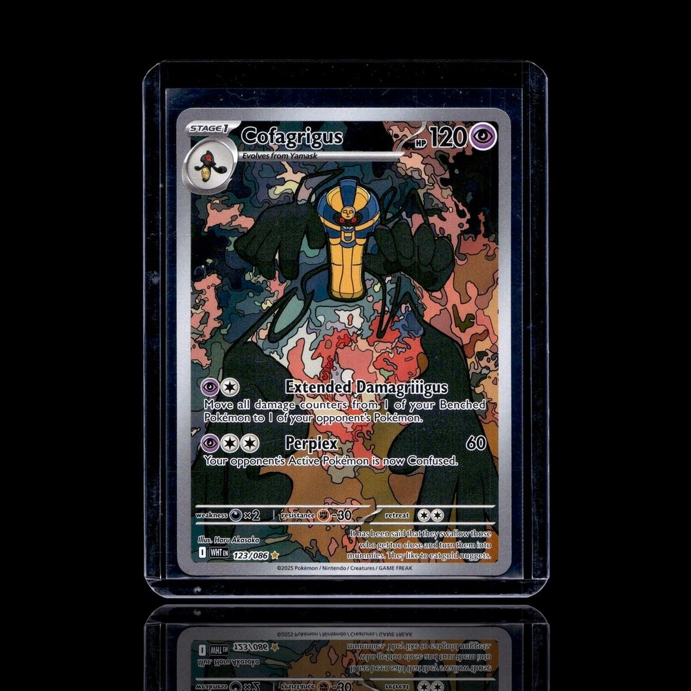 A pulled Epic card