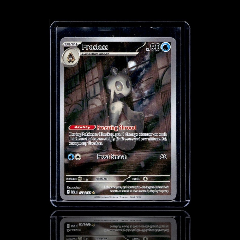 A pulled Rare card