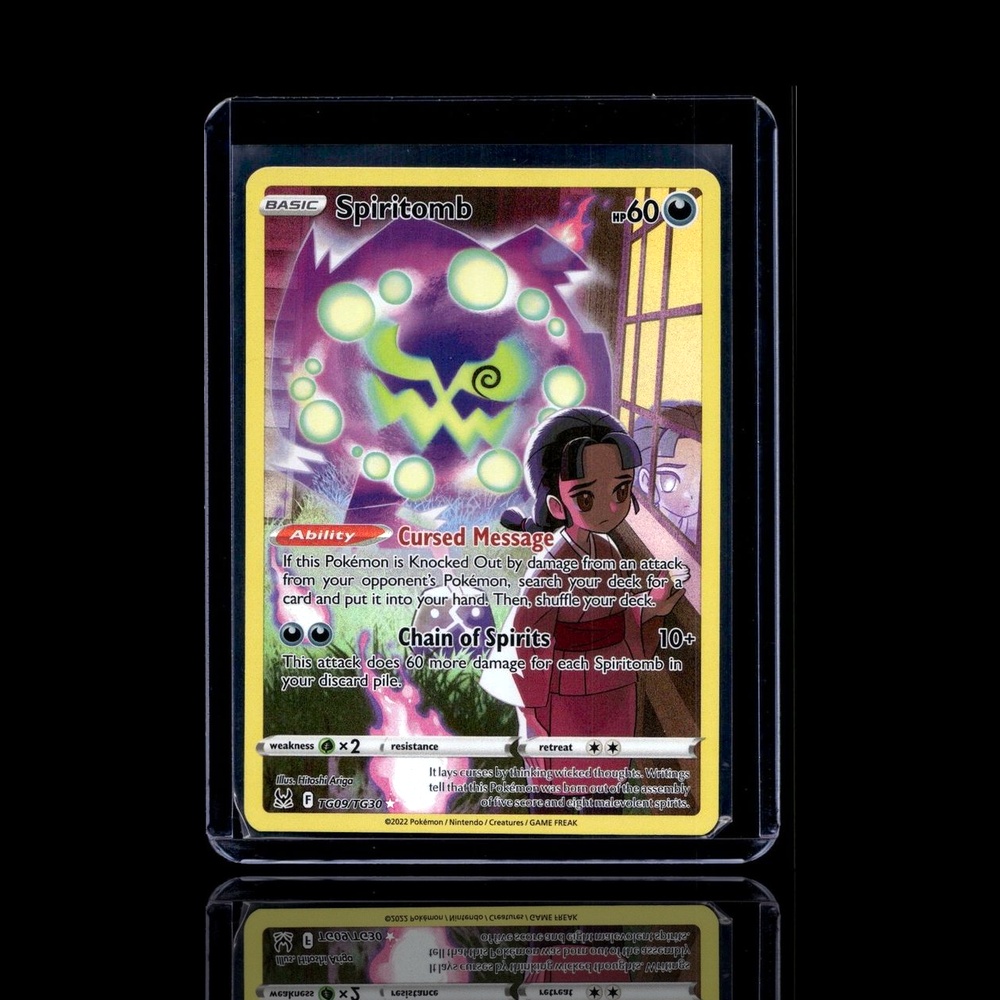 A Uncommon card left