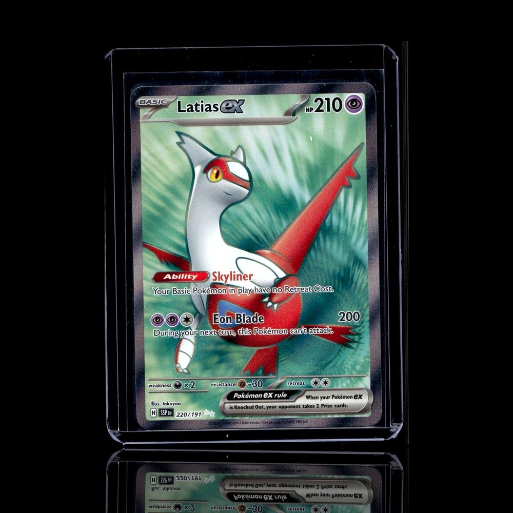 A Rare card left