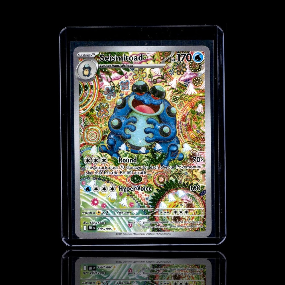 A Chase card left