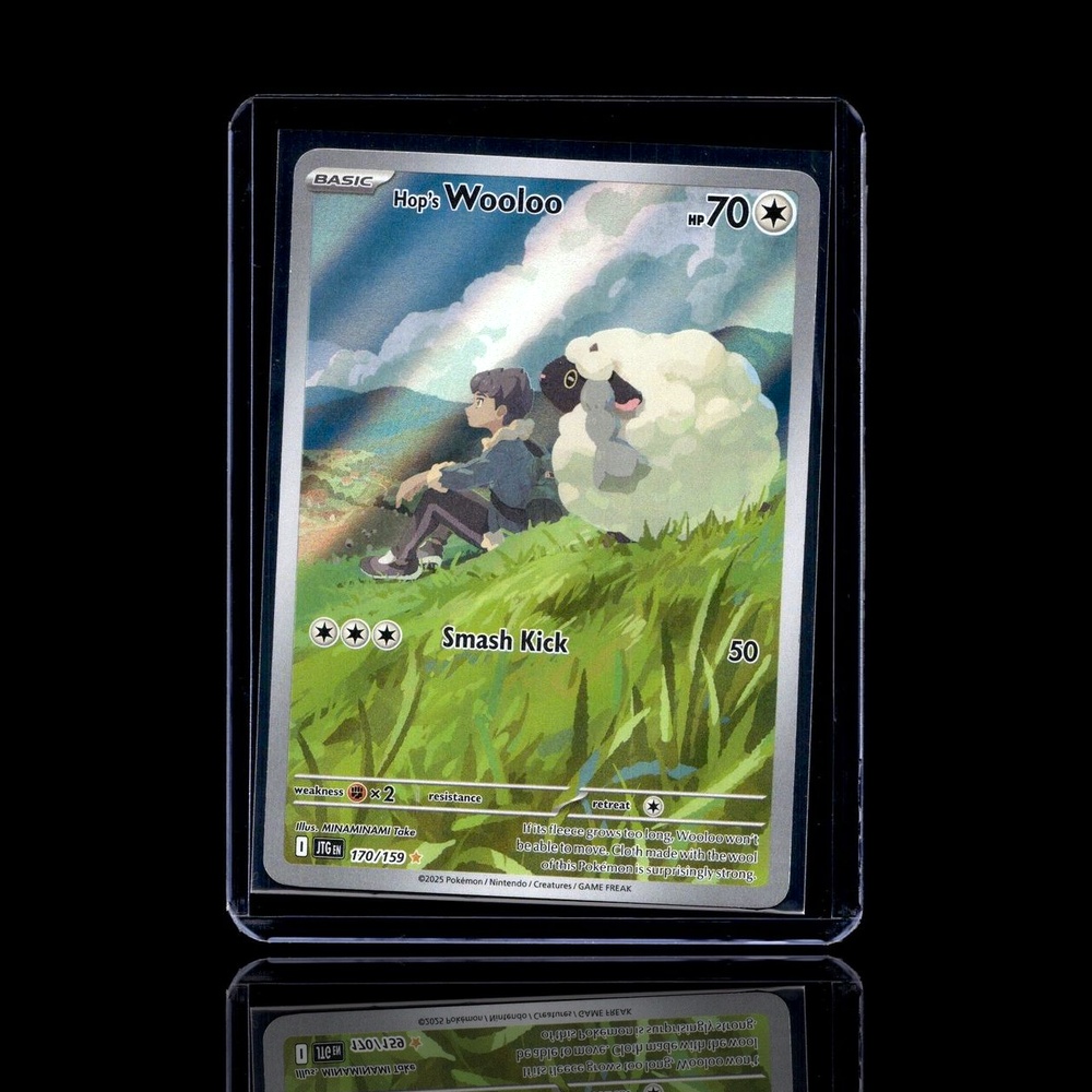 A Uncommon card left