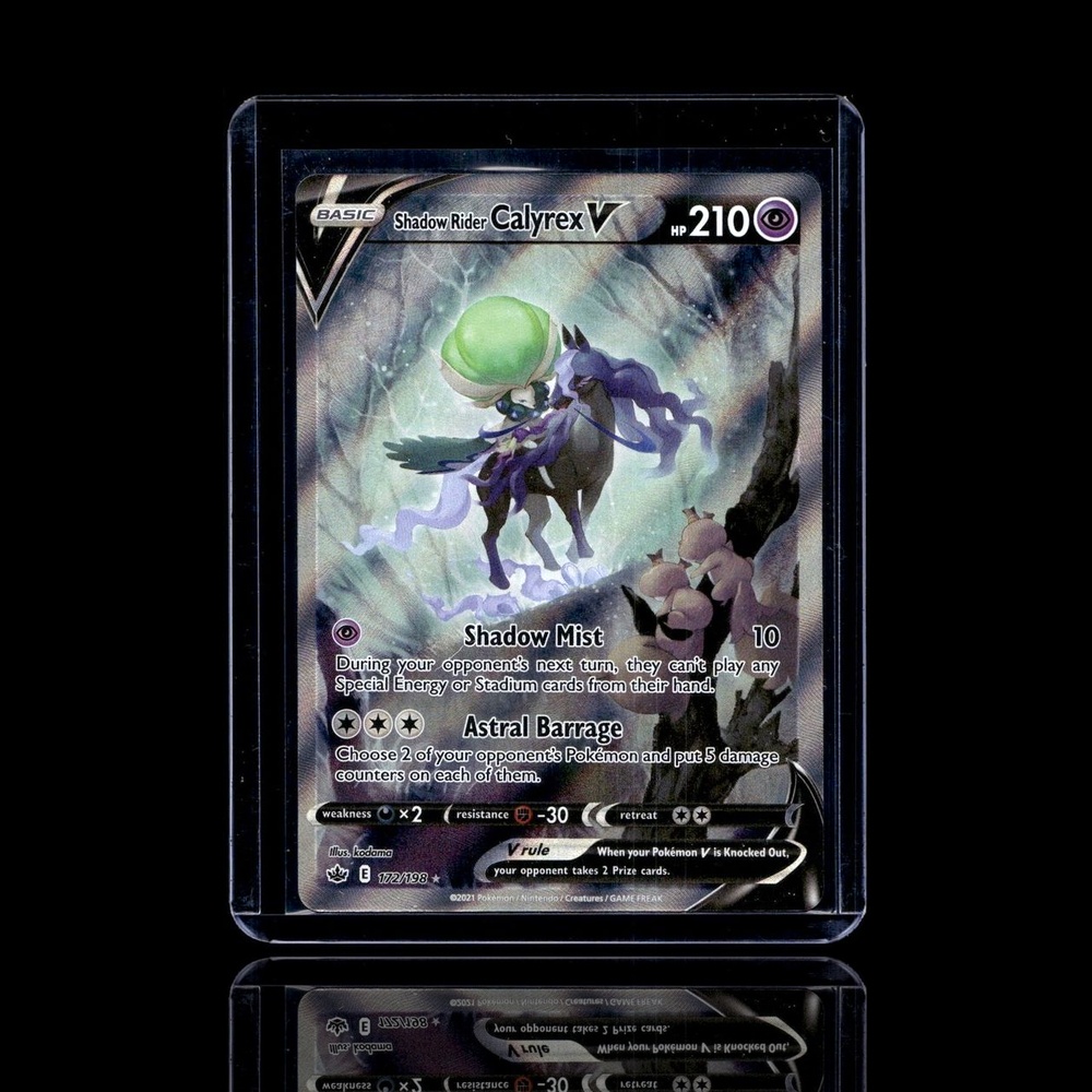 A Epic card left