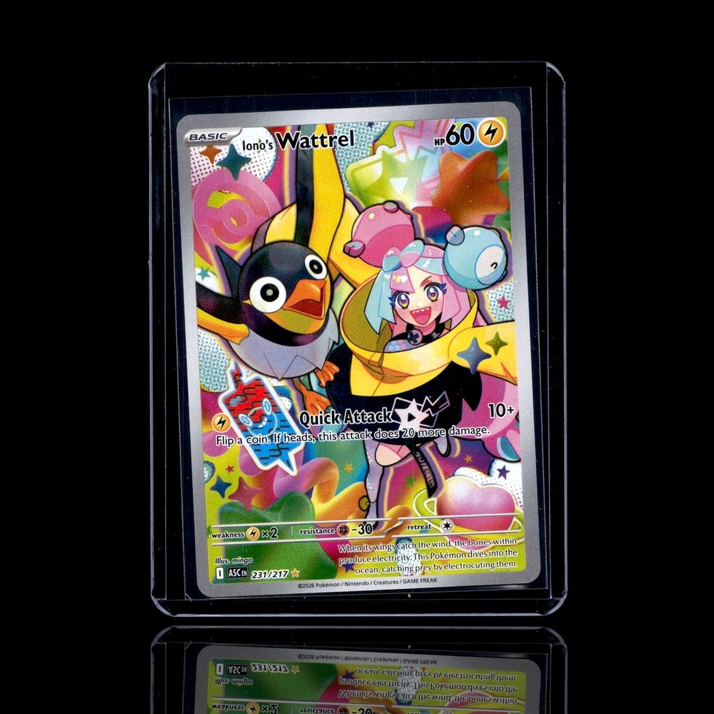 A Rare card left