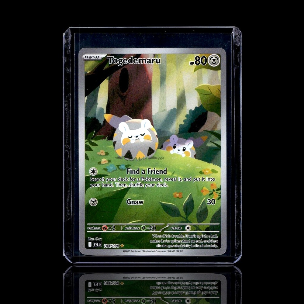 A pulled Common card