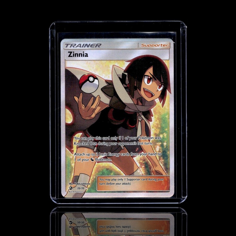 A Super Epic card left