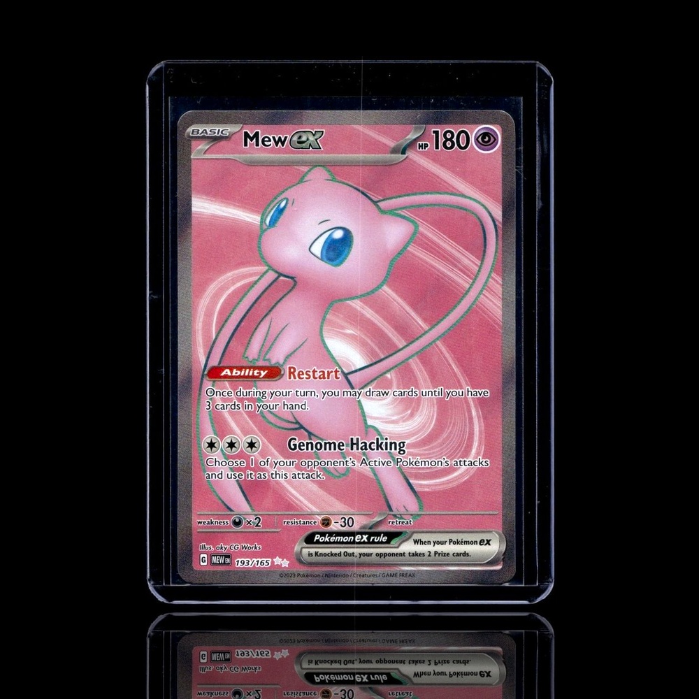 A Epic card left